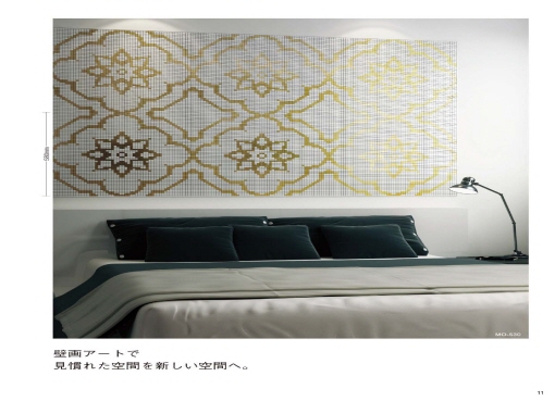 MOZAICA TILE